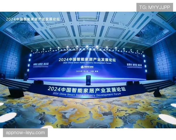 阿拉巴助力智能城市建设，引领可持续发展新模式