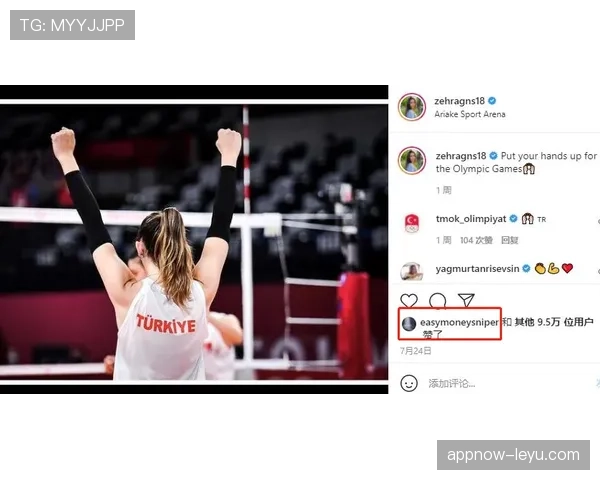 球员社媒动态引爆热议，互动升温拉近与粉丝距离