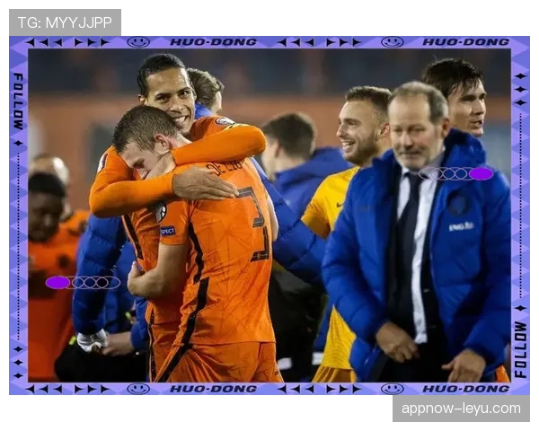 荷兰全攻全守传统焕发新生，新赛季稳健表现引热议