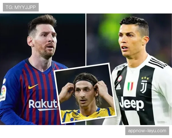 梅西与伊布进攻效率及战术角色对比分析